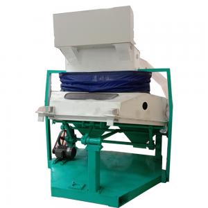 China TQSX168 Destoner for Automatic Roasted Coffee Paddy Grain Cleaning and Seed Cleaning supplier