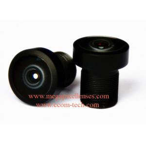 China 1/2.3 1.8mm F2.0 12MP M7x0.35 mount 200degree wide-angle fisheye lens for IMX078/IMX322/OV4689/OV9712 supplier