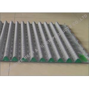 China Model 2000 Series Shale Shake Screen 10 - 325 Mesh Heavy Duty Wire Mesh Layer supplier