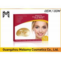 China Hydrating 24K Gold Bio Collagen Facial Mask 98% Absorption Rate For Dry Skin on sale