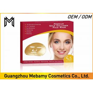 China Hydrating 24K Gold Bio Collagen Facial Mask 98% Absorption Rate For Dry Skin supplier