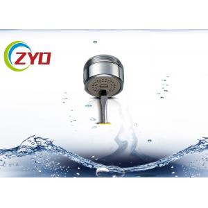 Home Water Saving Aerator Adjustable Touch Switch Benz Type Design