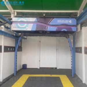 Automatic Brushless Touchless Car Wash Machine KL360-2 18.5kw Water Pump 12kw Air Dryer