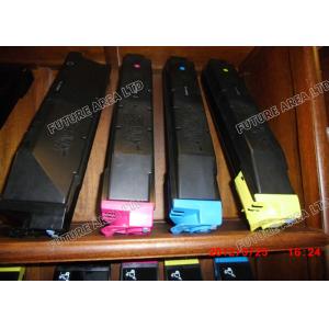 China TK8308B Copier Toner Cartridges Compatible For TASKALFA 3050ci supplier