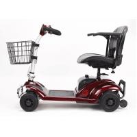 China 270W Elderly 4 Wheel Electric Mobility Scooter With Basket on sale