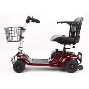 China 270W Four Wheel Scooters Elderly 4 Wheel Electric Mobility Scooter With Basket supplier