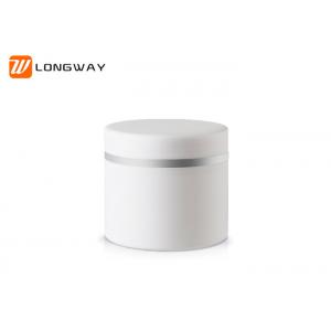 China 30g 50g 100g white cosmetics cream empty jar,luxury empty double wall plastic cosmetic jar supplier