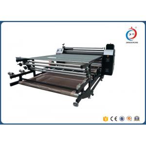 China Fabric Roll To Roll Sublimation Heat Press Machine Large Format Multifunction supplier