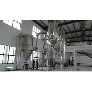 China Sawdust Pulse Tube Starch Rice Drying Equipment 220V-450V Flour Drying Machine supplier