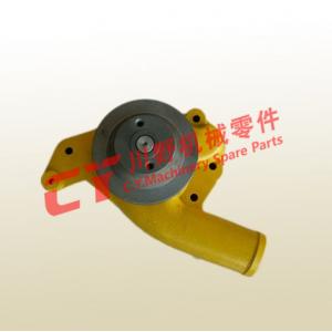 China 6D105 Excavator Water Pump For PC200-3 Komatsu Water Pump Parts supplier