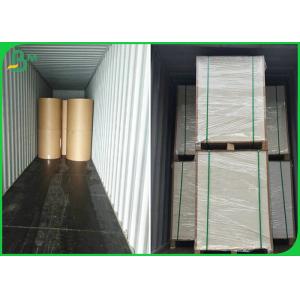 Grade AA FSC Certified 40gsm - 70gsm White Sack Kraft Paper In Reels For Bags