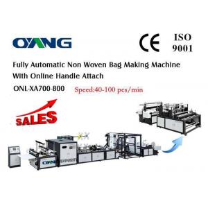 China Muti - Functional PP Non Woven Fabric Bag Making Machine , T Shirt Bag Making Machine supplier