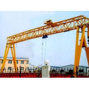 MH type single girder hoist gantry crane 20 ton