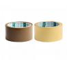 BOPP Packaging Tape Natural Rubber Adhesive For Office Equipment And Heavy