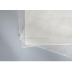 100% Nylon Mesh Filter Fabric , Nylon Cloth Filter For Water Flour Coffee Filtration