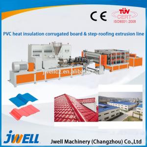 China Jwell PVC Heat Insulation corrugated board & step-roofing extrusion line supplier