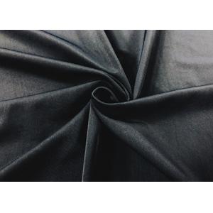 China 160cm Elastic Underwear Lining Fabric Black 200GSM 85% Polyester Knitting supplier