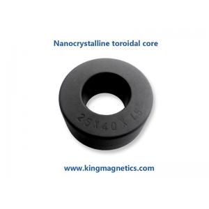 China Tape wound core supplier