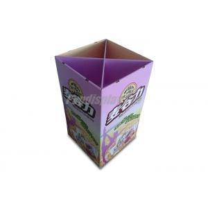 China Eye Catching Candy Cardboard Dump Bins Square With Cross Dividers supplier