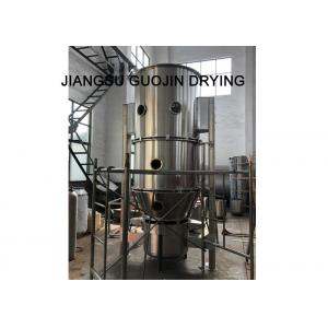 Foodstuff Processing Aluminium Fins Fluid Bed Granulator For Optical Brightener