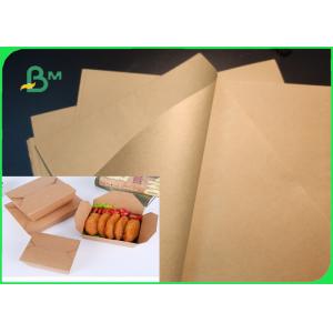 China Wood Pulp 40gsm 50gsm Brown Kraft Paper For Shopping Bag Tear Resistance supplier