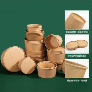 Mricrowavable Disposable Hotel Guest Amenities Kraft Paper Tableware