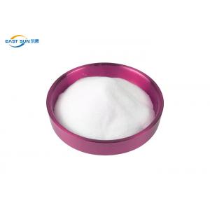 China TPU Polyurethane Thermoplastic Heat Transfer Adhesive Powder Yellowing Resistant 4.0-5.0 supplier