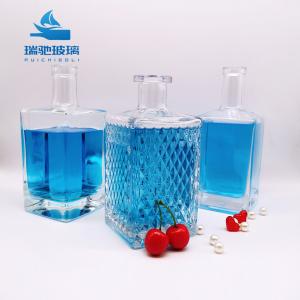 China 700ml Empty Animals Brandy Glass Bottle Wine Liquor Globe Whisky Decanter for Wine supplier