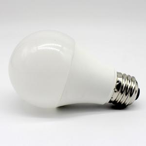 China Led Dimmable Voice Activated Lights , 95 Luminous Efficiency Voice Control Lamp supplier