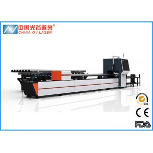Mild Galvanized Stainless Steel Automatic Pipe Laser Cutting Machine with High Speed