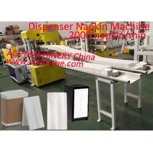 Taiwan Design 2 Lines Tallfold Dispenser Napkin Machine 2500pc/Min With 2 Colors Printing