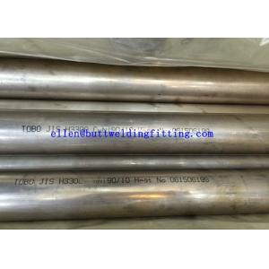 China Copper Nickel Alloy Pipe JIS H3300 , BS 2871, BS EN 12451, EN 12449, GB / T8890 supplier