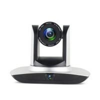China Auto Tracking CMOS Sensor Wall Mounted PTZ Camera For Video Conference on sale