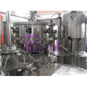 China PLC Control 3 in 1 Carbonated Drink Filling Machine for PET Bottles supplier