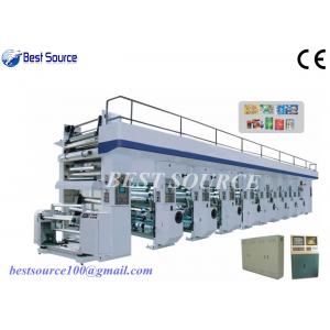 China High Speed Computer Control Rotogravure Printing Machine for OPP and BOPP printing, 180m/min supplier