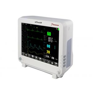 China CE Multi Parameter Patient Monitor , Wireless Health Monitoring System For Patients supplier