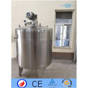 China 2B Stainless Steel Mixing Tank For Yogurt Melting Agitator Vessel Dimple Full Coil Jacket supplier