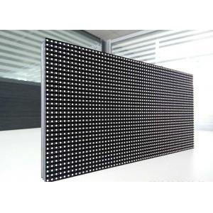 China Constant Drive Outdoor LED Display Module P4 1R1G1B Pixel Long Lifespan supplier