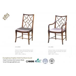 China Classic Solid Oak Hotel Dining Chairs / Upholstered Dining Chairs supplier