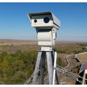 China 1920*1080 1KM Long Range Night Vision Security Camera With 808nm IR Illuminator supplier