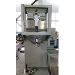 Semi Automatic Granule Packing Machine Seed Bagging Equipment 220V - 380V