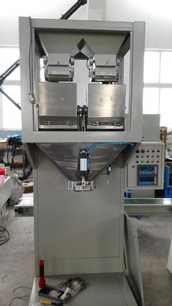 Vertical Auto Bagging Machines Sugar / Grain / Seed Bagging Equipment