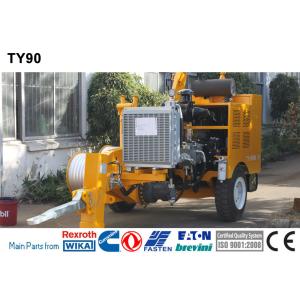 China Overhead Transmission Hydraulic Laying Puller Max Intermittent Pull 90kN wholesale