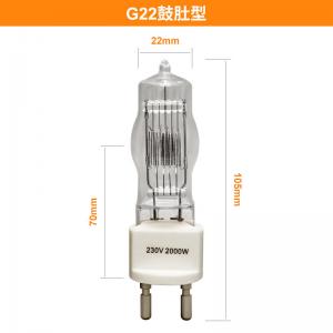 230v 2000w G22 2 Pin Halogen Spotlight Bulb Broadway Halogenlamp