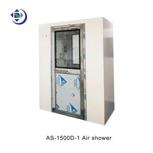 Industrial Cleanroom Air Shower With Centrifugal Fan For Pharmaceutical Industry