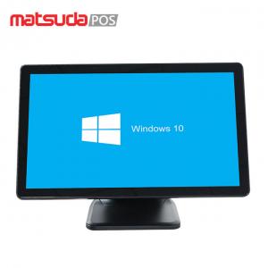 Matsuda 21.5 Inch USB Capacitive Frame POS Touch Screen Monitor