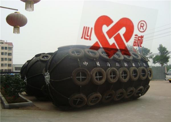 Ship Docking 2.5m Diameter Pneumatic Rubber Fender With Chain And Tyres