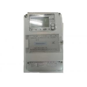 Three Phase Four Wire Smart Electric Meter Remote Control With LCD Display Function
