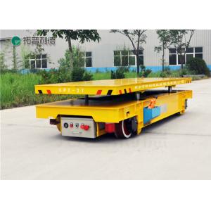 China Motorized track elevating device for transformer transport from one building to another supplier