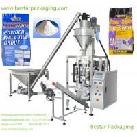 China Stainless steel 304 White Powder Wall Tile Grout packaging machine on sale